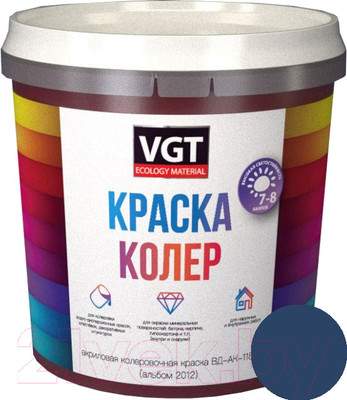 Колеровочная краска VGT ВД-АК-1180 2012