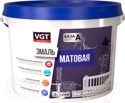 Эмаль VGT ВД-АК-1179 Универсальная Матовая RAL3009