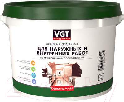 Краски, эмали VGT ВД-АК-1180 Для наружных и внутренних работ Моющаяся
