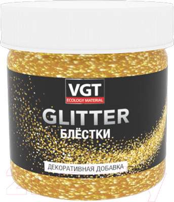 Добавка для краски VGT Блестки Pet Glitter