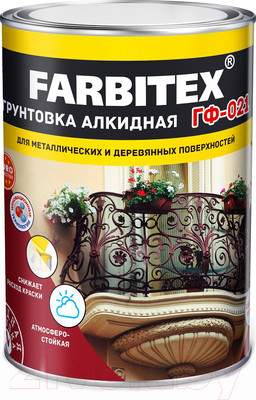 Грунтовка Farbitex ГФ-021