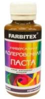Колеровочная паста Farbitex Универсальная