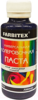 Колеровочная паста Farbitex Универсальная