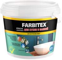 Краски, эмали Farbitex Для кухни и ванной