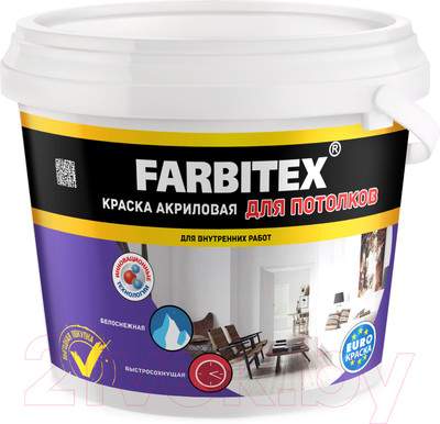 Краски, эмали Farbitex Для потолка