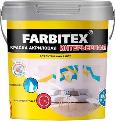 Краски, эмали Farbitex Интерьерная