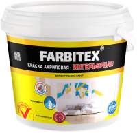 Краски, эмали Farbitex Интерьерная