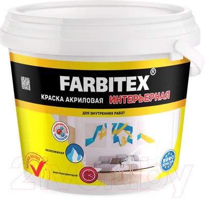 Краски, эмали Farbitex Интерьерная