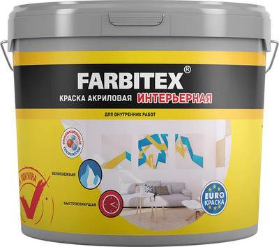 Краски, эмали Farbitex Интерьерная