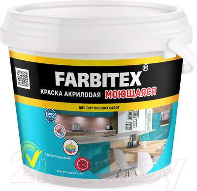 Краски, эмали Farbitex Моющаяся