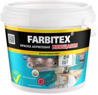 Краски, эмали Farbitex Моющаяся