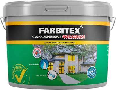 Краски, эмали Farbitex Фасадная