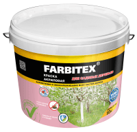Краски, эмали Farbitex Для садовых деревьев