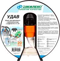 Шланги для дома и сада Джилекс Удав / 9112