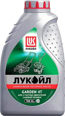 Моторное масло Лукойл Garden 4Т SAE 30 / 1668254