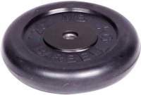 Диск для штанги MB Barbell d26мм 1.25кг