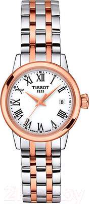 Часы наручные женские Tissot Classic Dream T129.210.22.013.00
