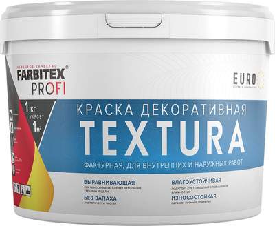 Краски, эмали Farbitex Profi Фактурная декоративная акриловая