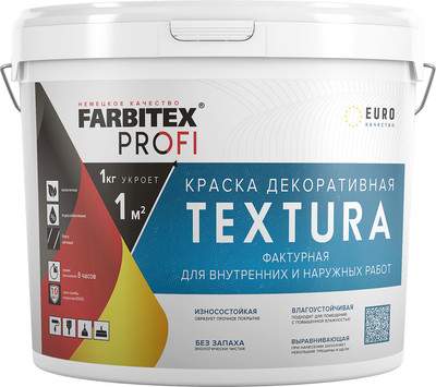 Краски, эмали Farbitex Profi Фактурная декоративная акриловая