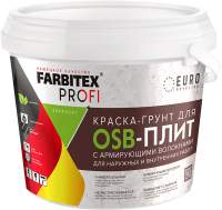 Краски, эмали Farbitex Для OSB плит 3в1 армированная