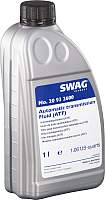 Трансмиссионное масло Swag Dexron VI / 20932600