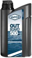 Моторное масло Yacco Outboard 500 2T