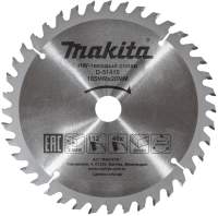 Отрезные, пильные диски Makita D-51415