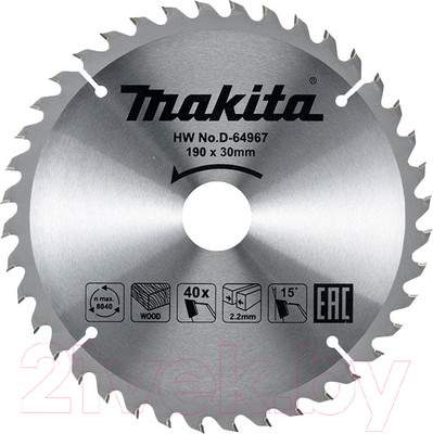 Отрезные, пильные диски Makita D-64967