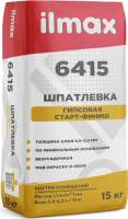 Шпатлевка ilmax Гипсово-полимерная 6415