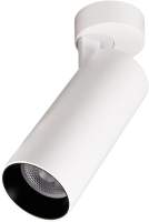 Спот Citilux Тубус CL01B180N