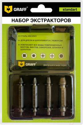 Набор экстракторов GRAFF 14401