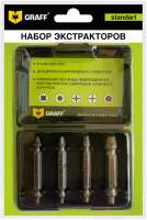 Набор экстракторов GRAFF 14401