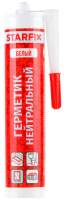 Герметик силиконовый Starfix SM-63053-1