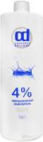 Эмульсия для окисления краски Constant Delight 4%