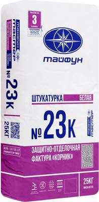 Штукатурка декоративная Тайфун Мастер №23К-3 фактура корник 2.5мм