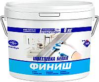 Шпатлевка готовая Тайфун Мастер Финиш