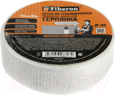 Серпянка Fiberon SMF042T