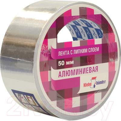 Лента алюминиевая Klebebander 50ммх50м 50мкм