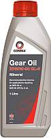 Трансмиссионное масло Comma Gear Oil GL-5 80W90 / EP80901L