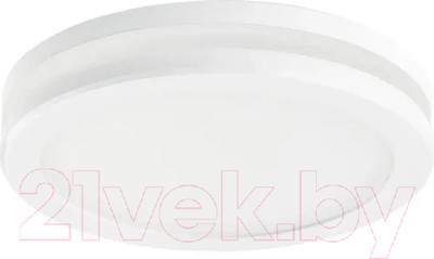 Точечный светильник Lightstar Maturo 070654
