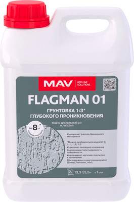 Грунтовки MAV Flagman ВД-АК-01