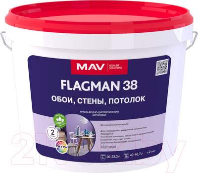 Краски, эмали MAV Flagman ВД-АК-2038