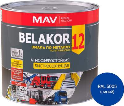 Краски, эмали MAV Belakor-12 Ral 5005