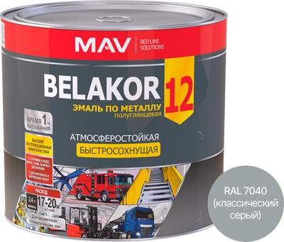 Краски, эмали MAV Belakor-12 Ral 7040