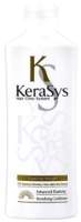 Кондиционер для волос KeraSys Оздоравливающий
