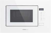 Микроволновая печь HOMSair MOB205WH