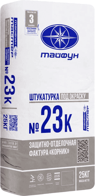 Штукатурка декоративная Тайфун Мастер №23К-2 фактура корник 1.5мм