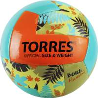Мяч волейбольный Torres Hawaii / V32075B