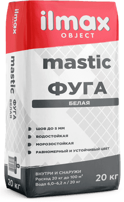 Фуги для плитки ilmax Mastic Object