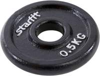 Диск для штанги Starfit BB-204